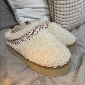 Cozy Cream Sherpa Slip-On Platform Slippers